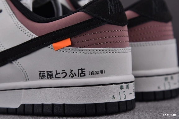 Nike Sb DD1391-107 Dunk Low 1110